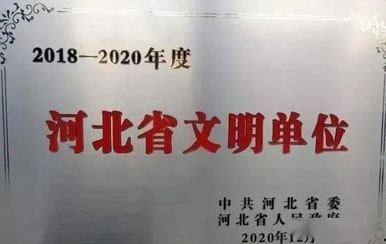 张家口头条最新爆料,重大事件背后真相揭晓! 第3张 张家口头条最新爆料,重大事件背后真相揭晓! 第3张