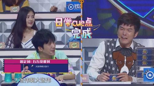 老板私人爆料视频大全,企业内部真实一面大曝光  第2张