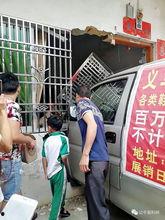 公平镇最新爆料,揭秘神秘事件背后的真相 第3张 公平镇最新爆料,揭秘神秘事件背后的真相 第3张