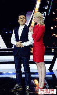 洋妞在北京在线观看,在线畅游京城美景 第3张 洋妞在北京在线观看,在线畅游京城美景 第3张