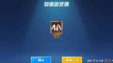 逃跑吧少年a级高阶大师最新爆料,最新爆料背后的惊人真相