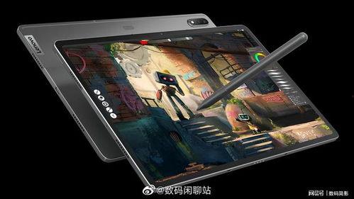 联想最新平板爆料,性能升级，设计革新，引领智能办公新潮流”  第2张