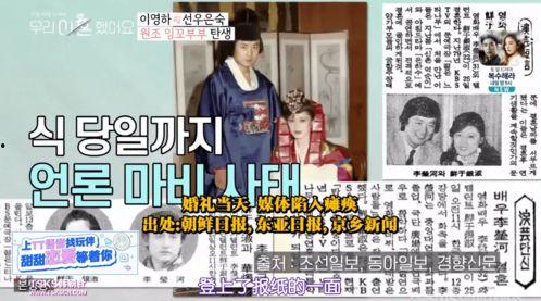 近期娱乐热门吃瓜事件视频,揭秘近期热门事件幕后真相 第3张 近期娱乐热门吃瓜事件视频,揭秘近期热门事件幕后真相 第3张