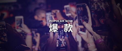 暖心爆料抖神视频,温情瞬间触动人心 第2张 暖心爆料抖神视频,温情瞬间触动人心 第2张