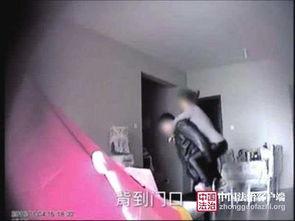 汉中主播爆料案件视频曝光,案情细节引发社会关注 第3张 汉中主播爆料案件视频曝光,案情细节引发社会关注 第3张